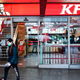 Imagen para el artículo titulado KFC publica por error un mensaje para celebrar la Noche de los Cristales Rotos en Alemania